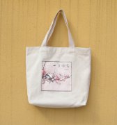 環(huán)保包裝袋、帆布禮品包