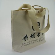 農資宣傳帆布袋訂做/廣告